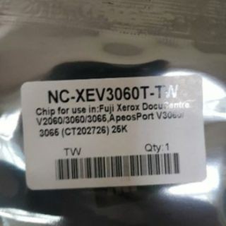 Chip mực Fuji Xerox DocuPrint M255/ P255dw/P355d/M355df/P365/M355