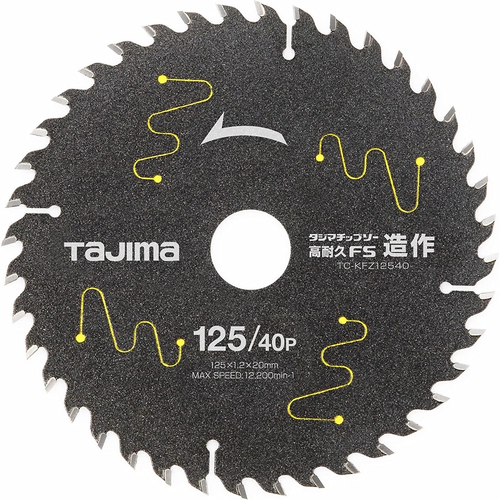 Lưỡi cưa Tajima 125mm - TC-KFZ12540