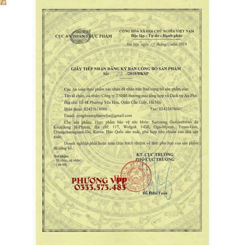 An cung ngưu hoàng hoàn hàn quốc  An cung 60 viên samsung gumjeehwan