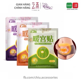 Miếng dán chườm ấm Yuben tiện lợi chiết xuất ngải cứu và thảo mộc giảm đau bụng kinh nguyệt