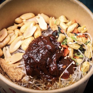 MIẾN CHUA CAY TRÙNG KHÁNH