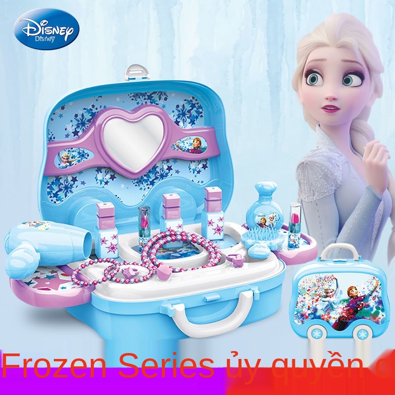 ☫Disney mỹ phẩm trẻ em công chúa son môi Frozen Cô bé chơi nhà món quà sinh nhật bộ đồ