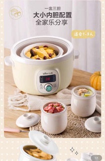 Nồi nấu cháo, hầm cháo