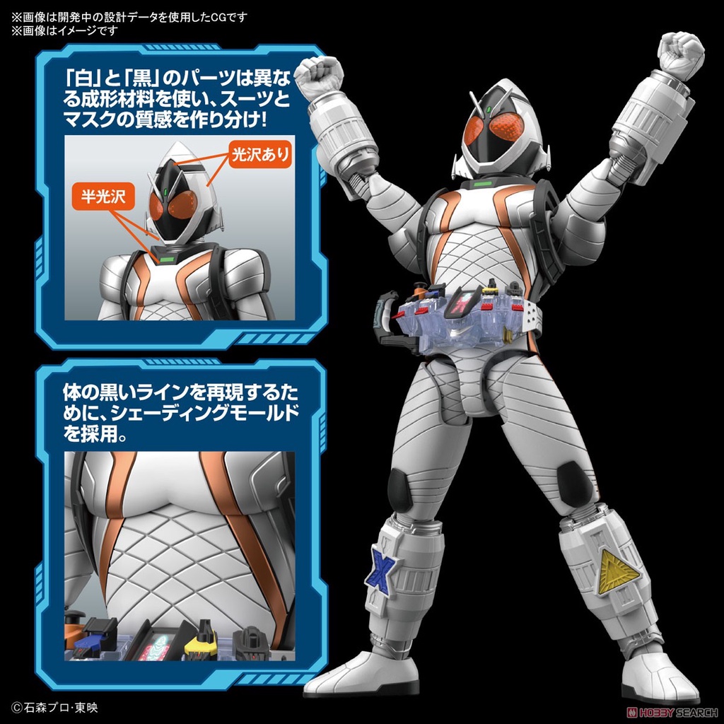 Hàng Có Sẵn - Mô Hình Lắp Ráp Figure-rise Standard Kamen Rider Fourze Basestates