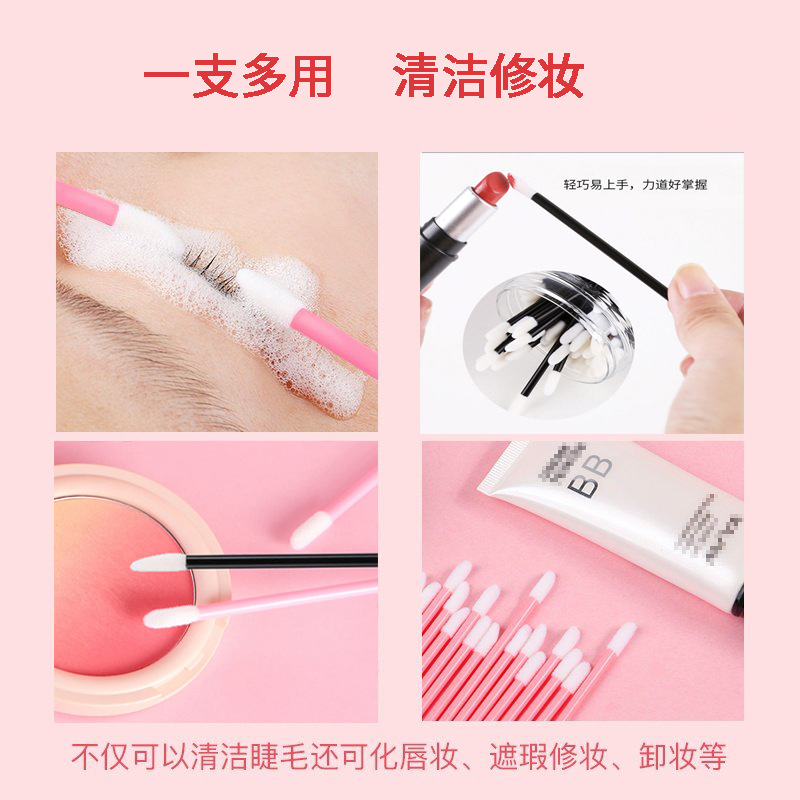 Dùng Một Lần Lip Stick Di Động Cọ Trang Điểm Môi Bóng Bàn Chải Cọ Tô Son Môi Thùng Công Cụ Làm Đẹp