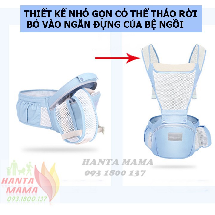 Free Ship 🎁🎁🎁 [Chính Hãng aixintu baby] Địu em bé 4 tư thế cải tiến có ghế chống gù, địu ngồi trẻ em Xịn