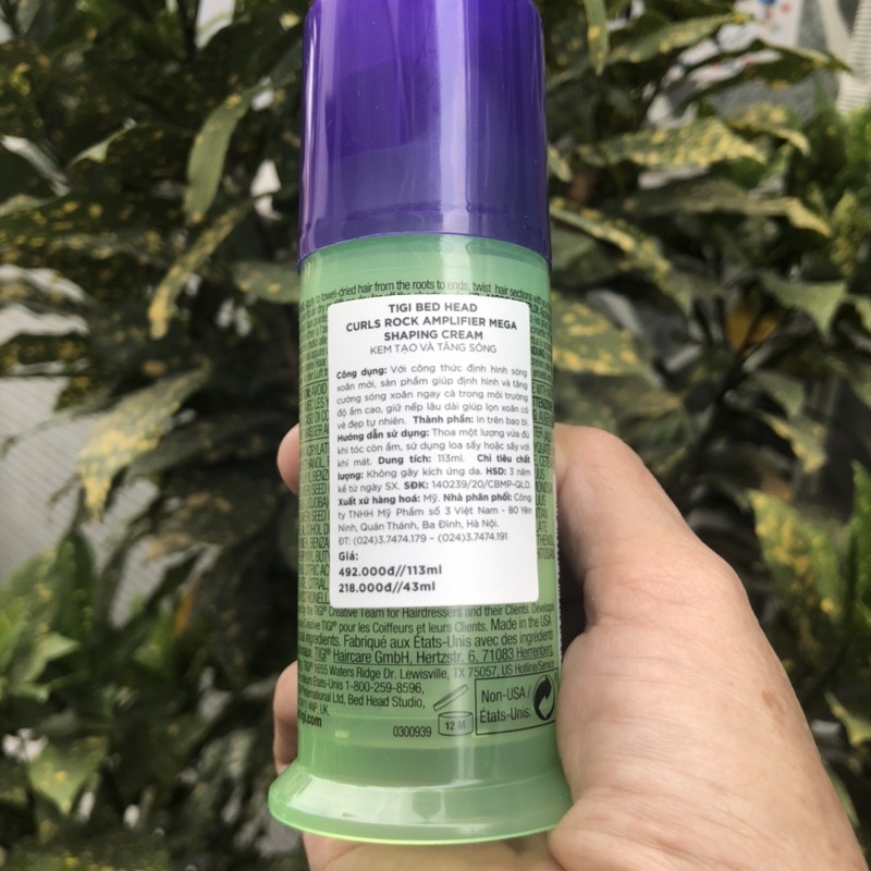 Kem định hình và tách sóng Curls Rock - Amplifier Tigi Catwalk 43ml
