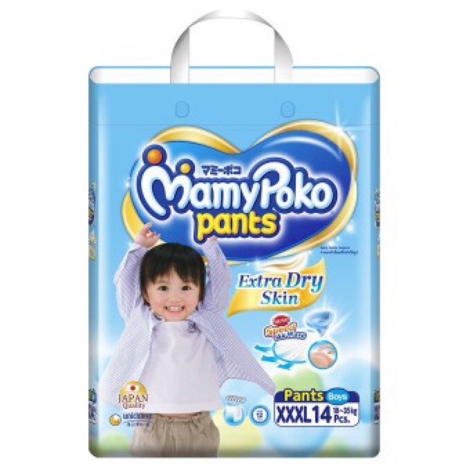 Tã quần MamyPoko size XXXL cho bé trai 18 - 35kg (14 miếng)