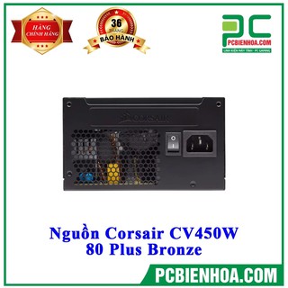 Nguồn Corsair VS450 80 Plus White
