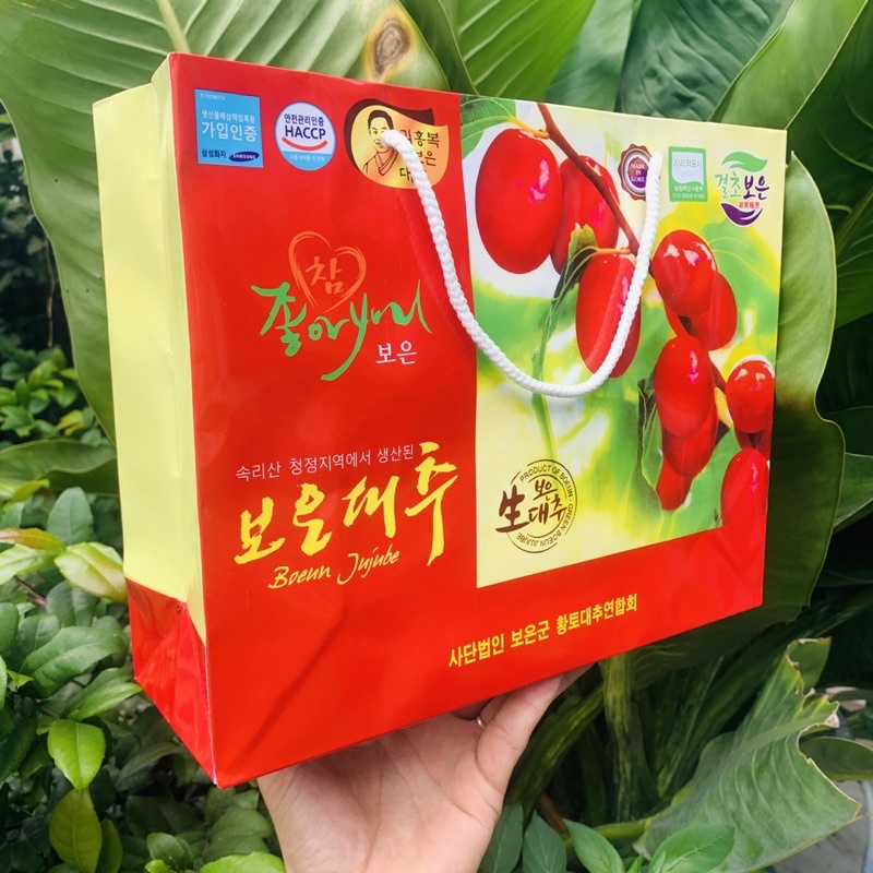 Táo Đỏ Hàn Quốc - Táo Đỏ Sấy Khô Tự Nhiên HỘP 1KG - PHÙ HỢP BIẾU TẶNG