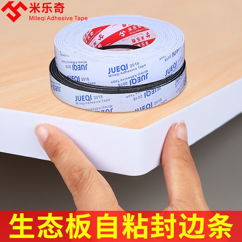 Edge Dải Băng Keo Tự Dính Dán Cạnh Bàn / Tủ Gỗ Không Làm Bong Bóng