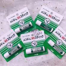 SON DƯỠNG MÔI ♥𝑭𝑹𝑬𝑬𝑺𝑯𝑰𝑷♥ DƯỠNG MÔI OMI MENTURM Nhật Bản. | BigBuy360 - bigbuy360.vn