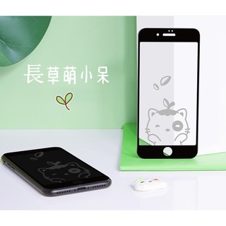 Miếng Dán Cường Lực Cho Máy 7 8 7plus 8plus