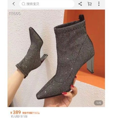 Boots chính hãng qccc full box