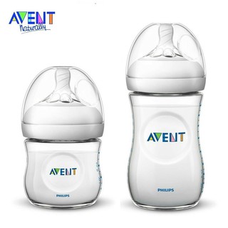 Bình sữa Philips Avent Natural mẫu 2.0 nhựa PP đơn 60-125-260-330ml, được đổi ty