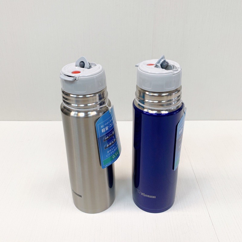 Bình giữ nhiệt Thái Lan Zojirushi SV-GR50 dung tích 0,5L