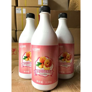 Siro Đào Quốc Tế/ Đào Chai Trắng Chai 2.5kg - Chuẩn Ngon
