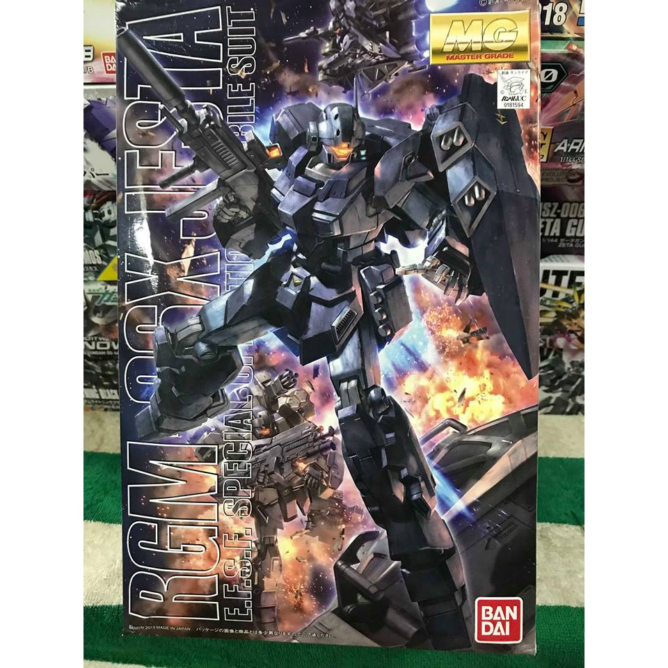 MÔ HÌNH GUNDAM MG JESTA