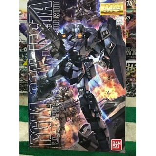 MÔ HÌNH GUNDAM MG JESTA