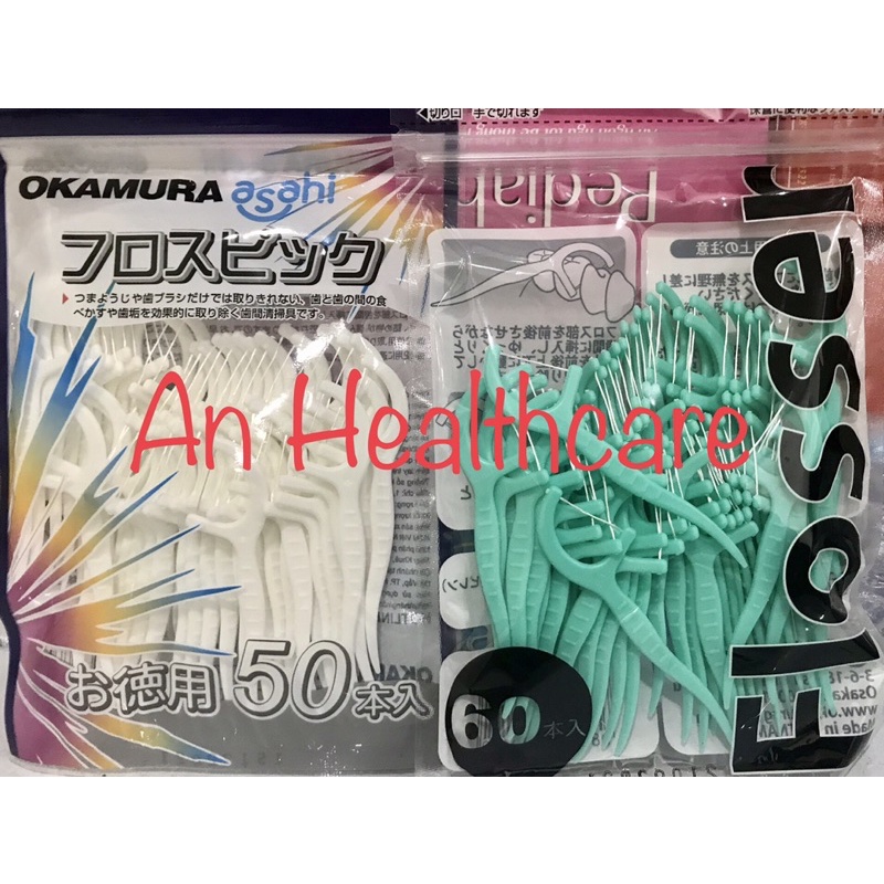 Tăm chỉ Nhật gói 50 cây Okamura
