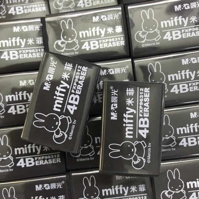 [MG] Tẩy đen 4B MG Miffy 96313