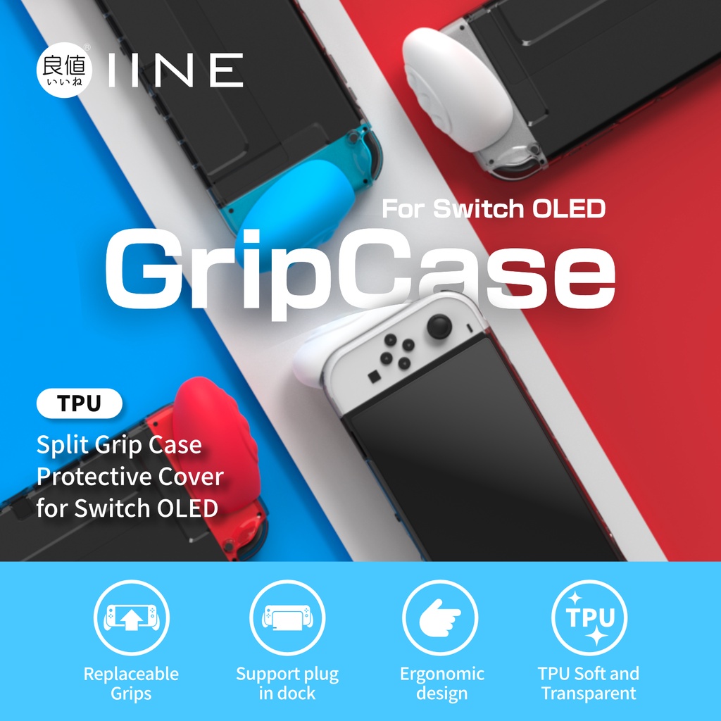 Vỏ tpu IINE bảo vệ máy chơi game Nintendo Switch OLED