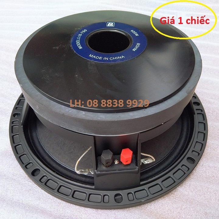 [Mã ELHACE giảm 4% đơn 300K] LOA BASS 25 BM NHẬP KHẨU CÔN 75MM TỪ 190MM - GIÁ 1 CHIẾC