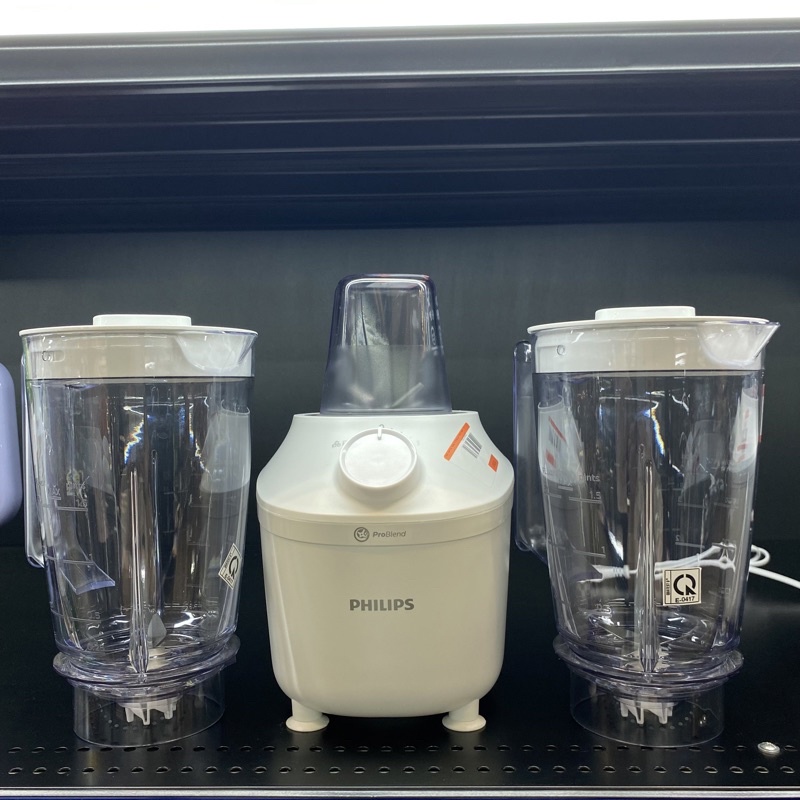 Máy xay năng philips HR2041/50