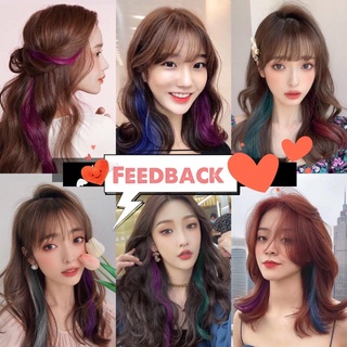 【kifli】Kẹp high light tóc giả xoăn nhuộm Ombre nhiều màu Hàn Quốc