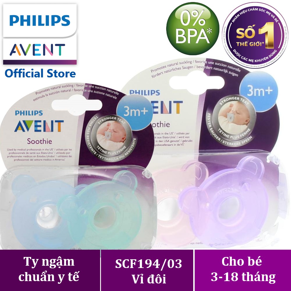 Núm ty giả silicon nguyên khối Philips Avent (vỉ đôi) SCF194