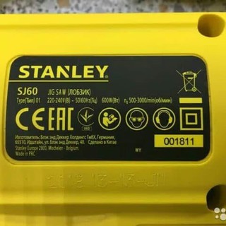 Máy cưa lọng Stanley SJ60-XD