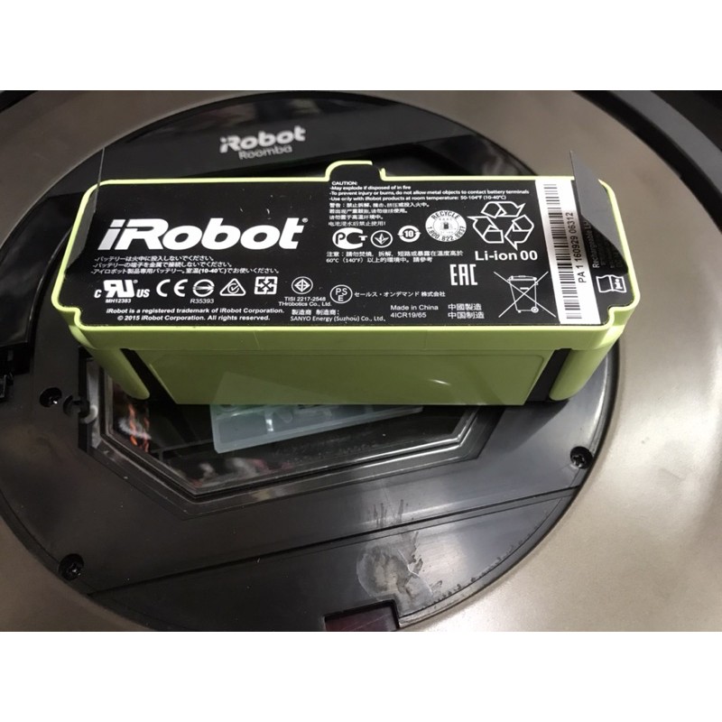 Pin li-on dùng cho irobot roomba 890-960-970