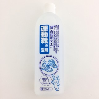 Nước giặt giày Elmie 500ml