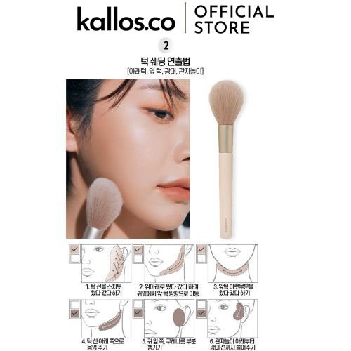 [TEM + BILL CHÍNH HÃNG] Phấn Tạo Khối 2 Ô Etude House Contour Powder | BigBuy360 - bigbuy360.vn