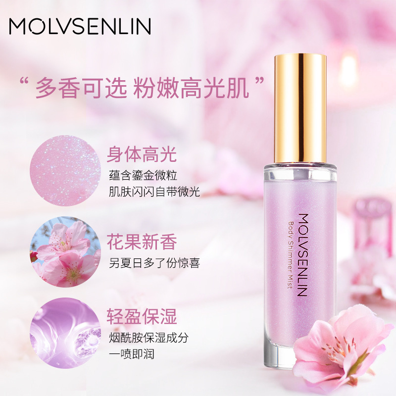 Dung dịch ánh nhũ cơ thể lấp lánh dark green forest | BigBuy360 - bigbuy360.vn