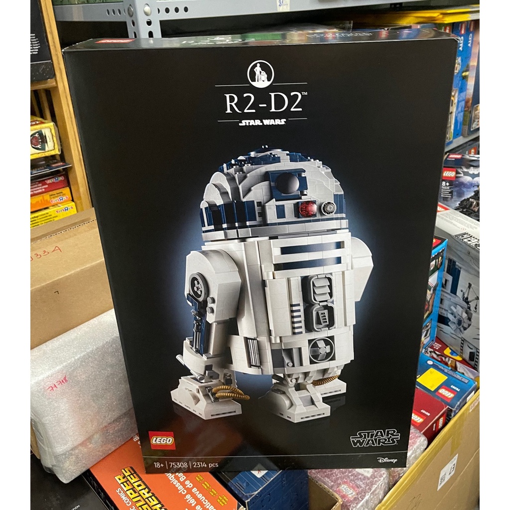 [CÓ SẴN] LEGO 75308 - Star Wars - R2-D2 [LEGO CHÍNH HÃNG]