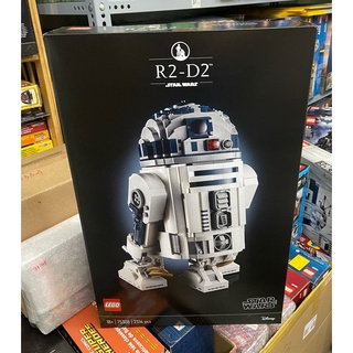Lego 75308 - star wars - r2-d2