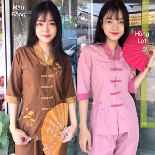 Đồ lam đi chùa # la hán phối # quần áo nữ # đồ bộ