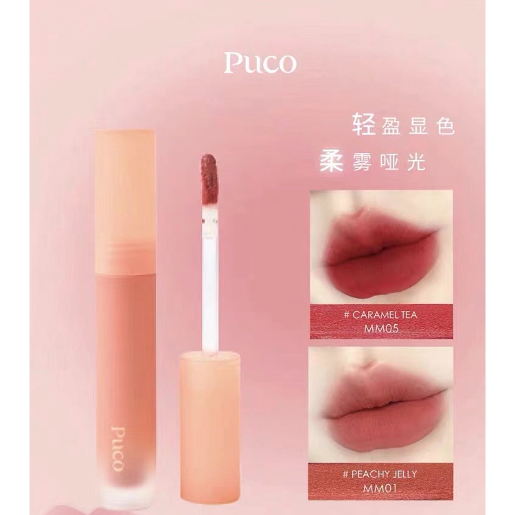 Son kem lì lâu trôi mềm mịn như nhung PUCO nhiều màu tùy chọn