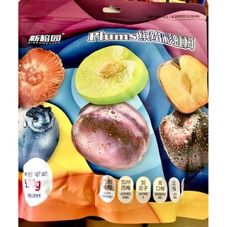 QUẢ MẬN,ÔMAI VIỆT QUẤT SẤY KHÔ 500g