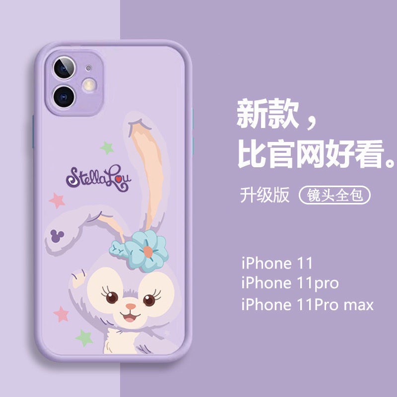 Ốp Điện Thoại Hình Vuông Chống Sốc Cho Iphone 12 11 Pro Max Iphone 7plus 8plus 7 8 X Xr Xs Max Se 2020 12 Mini