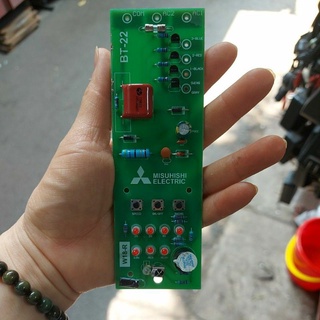 Bo quạt treo tường của mitsu