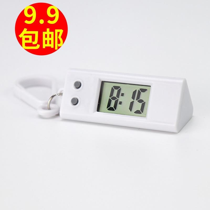⊙✓Nhập Khẩu Đồng Hồ Điện Tử Kiểm Tra Đồng Hồ Treo Tường Tự Động Im Lặng Có Móc Khóa Nhỏ