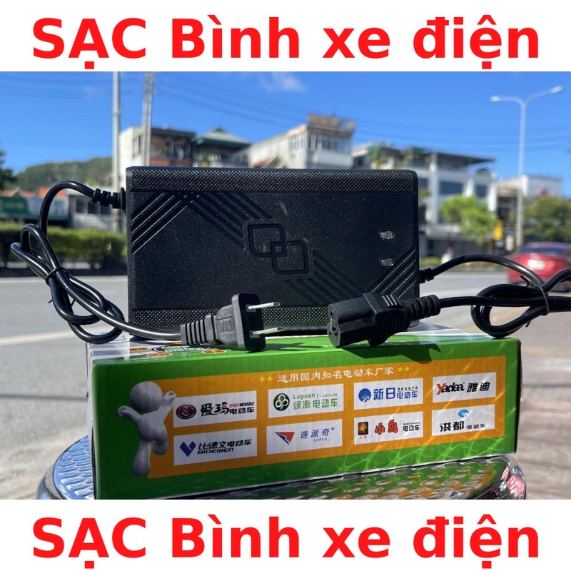 sạc xe đạp điện , xe máy điện TỰ NGẮT BẢO VỆ BÌNH 48v-12Ah , 48v-20Ah , 60v-20Ah