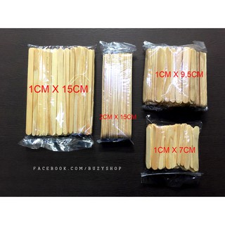 que kem, que gỗ làm mô hình [nguyên liệu thủ công, phụ liệu handmade]