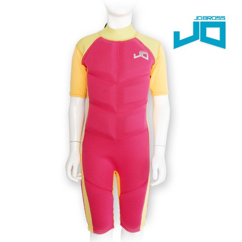 Set quần áo bơi cao cấp cho bé,có khả năng giữ nhiệt, chống nắng, thương hiệu UPIPL nhập khẩu Hàn Quốc