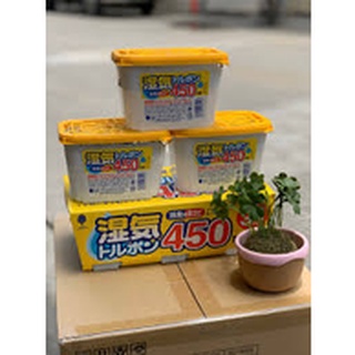 Hộp hút ẩm khử mùi chống mốc 450ml - Gyomu Japan