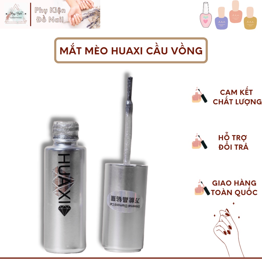 Mắt mèo Huaxi cầu vồng 💥 SIÊU ĐẸP 💥 Sơn mắt mèo 7 màu siêu sáng cho bộ Nail đẹp lung linh như dải ngân hà