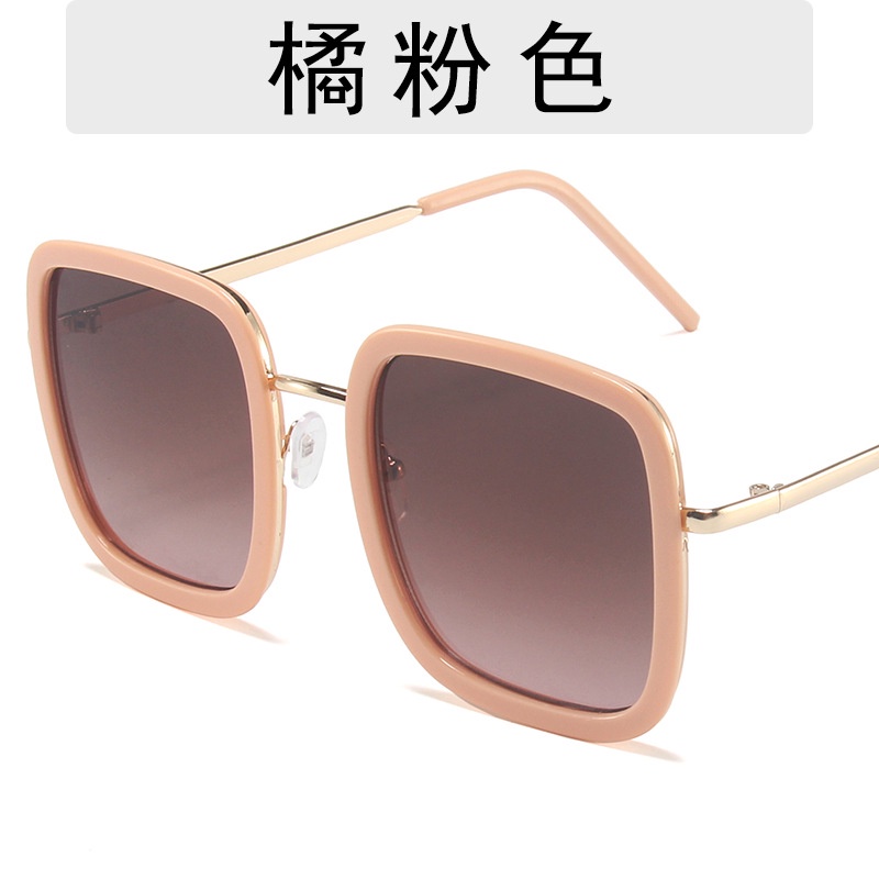 Kính mát thời trang cho nam và nữ 2021