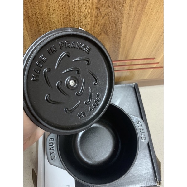 Nồi Staub gohan 12cm màu xám